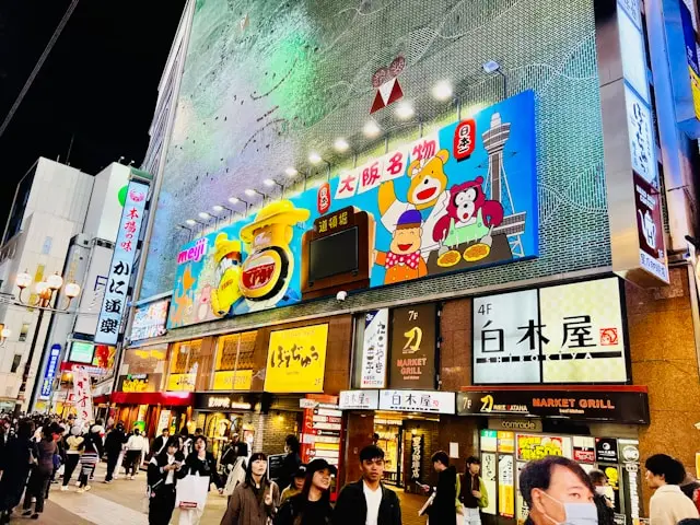 Osaka's Hospitality Boom Built a Talent Market That Cannot Staff Its Own Success